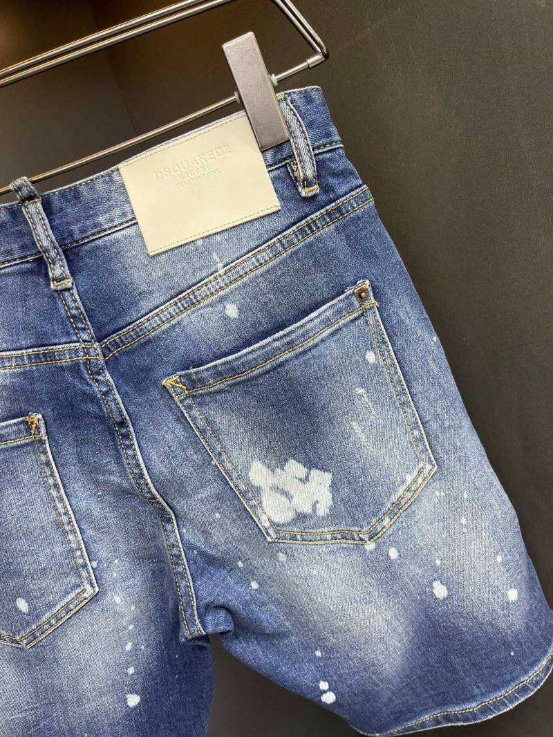 Dsquared2 Jeans